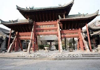 Wooden Arch of Great Mosque, Xian