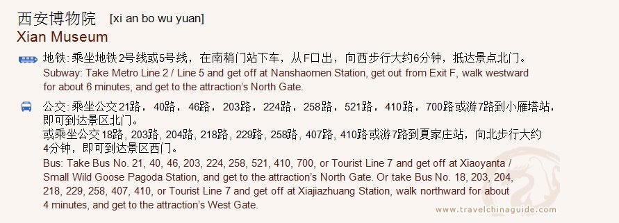 Transportation to Xi'an Museum for print