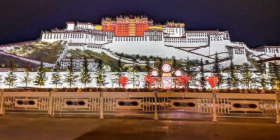 Night View of the Potala Palace
