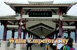 White Emperor City 