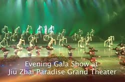 Evening Gala Show at Jiu Zhai Paradise Grand Theater 2