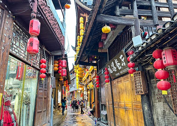 Furong Ancient Town