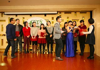 Spring Festival Gala