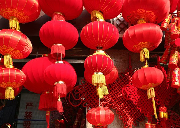 Red lanterns symbolizing good luck