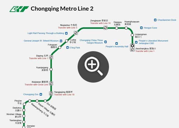 Map of Chongqing Metro Line 2