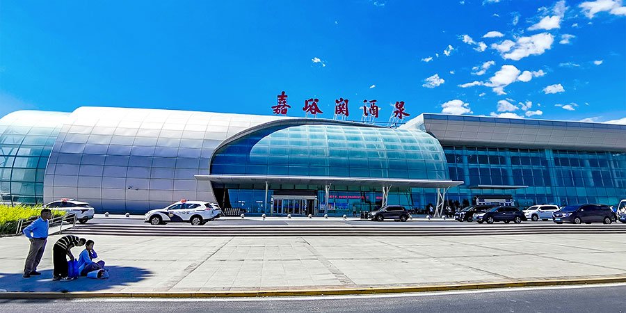 Jiayuguan Jiuquan Airport