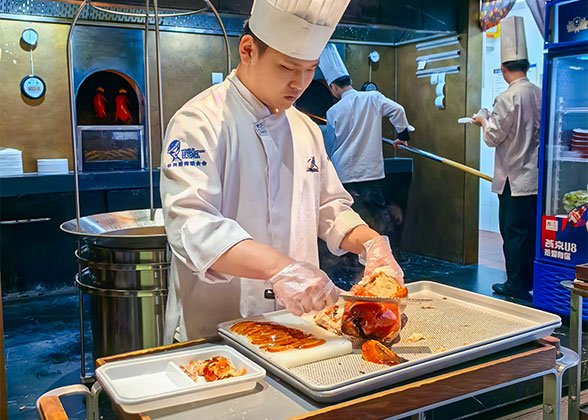 Roasted Peking Duck Roasted Peking Duck