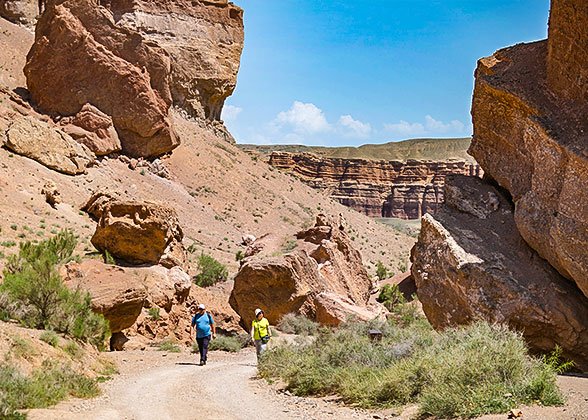 Charyn Canyon National Park Charyn Canyon National Park