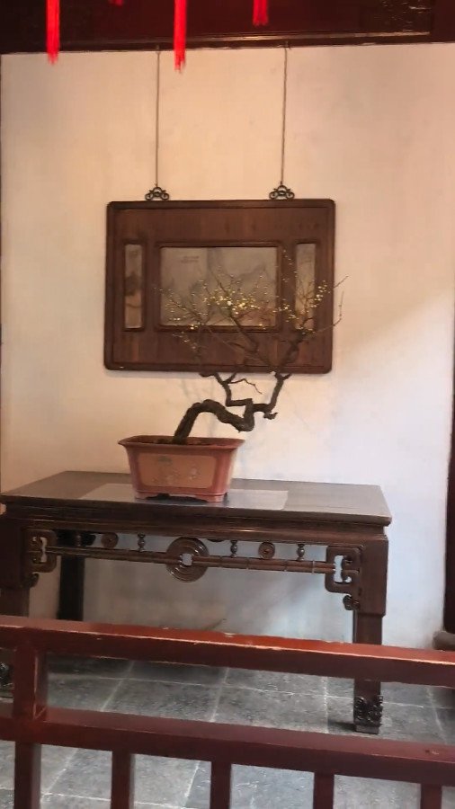 Sansui Tang in Yu Garden, Shanghai