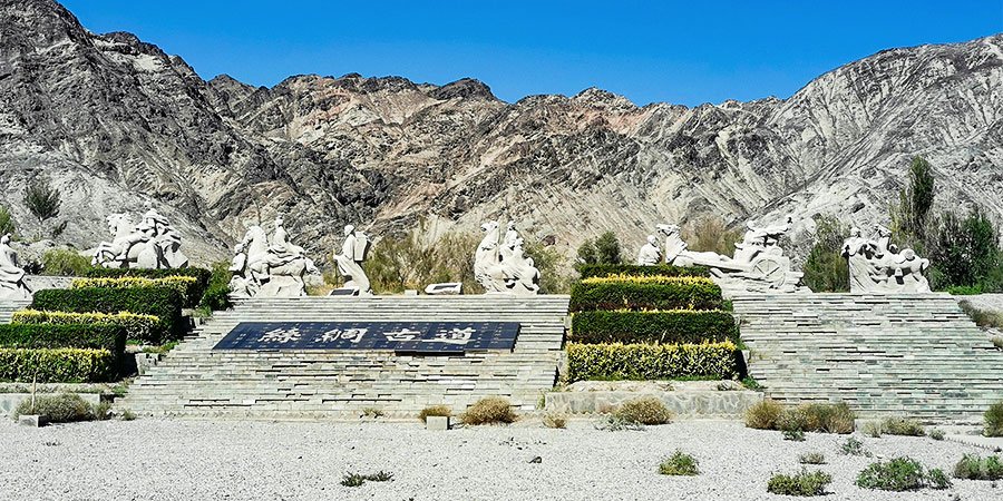 Ancient Silk Road at Overhanging Great Wall