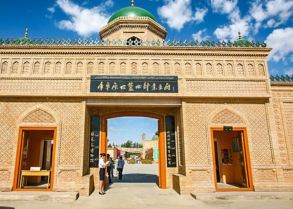 Kuqa Royal Palace Kuqa Royal Palace