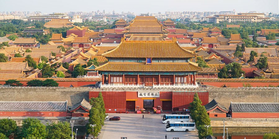 The Central Axis of Beijing The Central Axis of Beijing