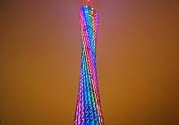 Canton Tower