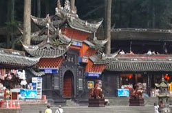 Mt.Qingcheng Scenic Area