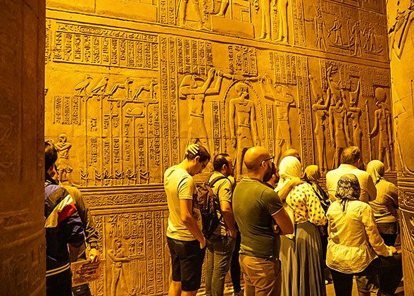 Kom Ombo Temple Kom Ombo Temple