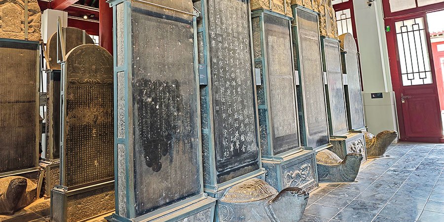 Stele Forest – Beilin Museum