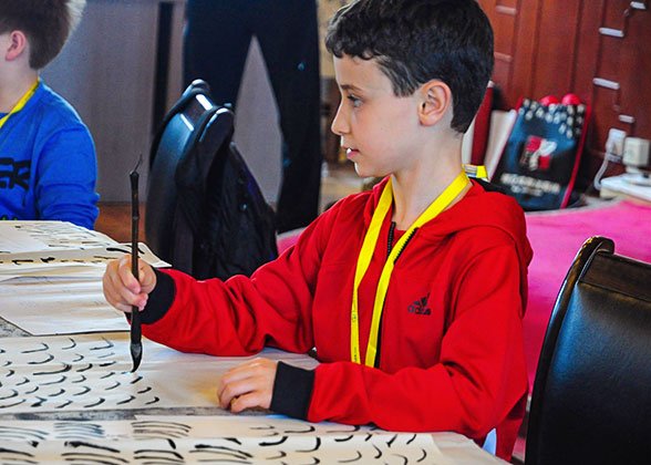Chinese Calligraphy Chinese Calligraphy