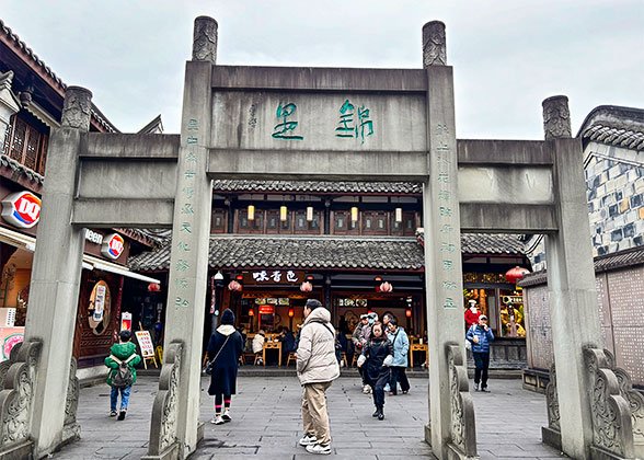 Jinli Street in December