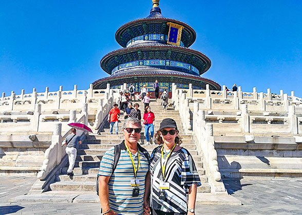 Temple of Heaven