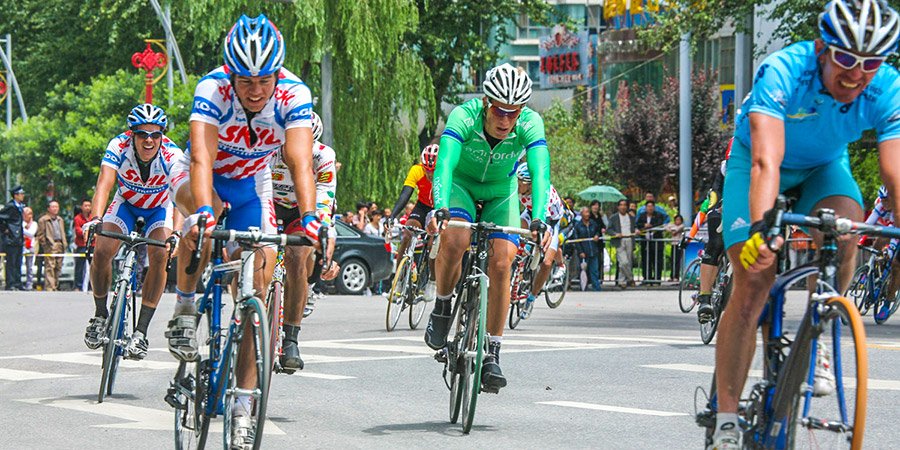 Ongoing Cycling Tour Event