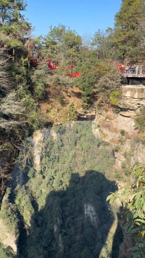 The First Natural Bridge of Zhangjiajie National Forest Park