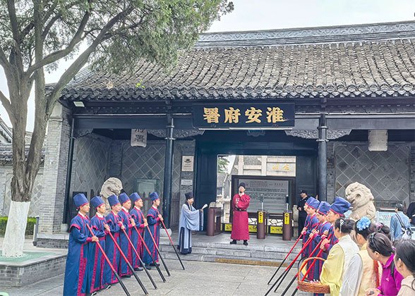 Huai'an Ching Governor