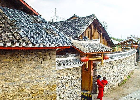 Qingyan Ancient Town Qingyan Ancient Town
