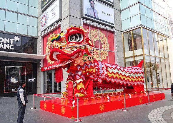 Decoration of Chinese New Year Festival