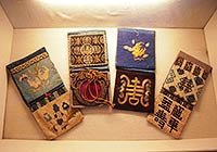 Folk Custom Museum