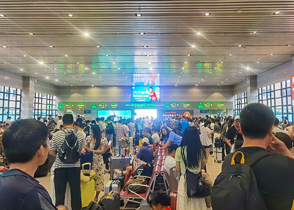 Waiting Hall of Guangzhou Station