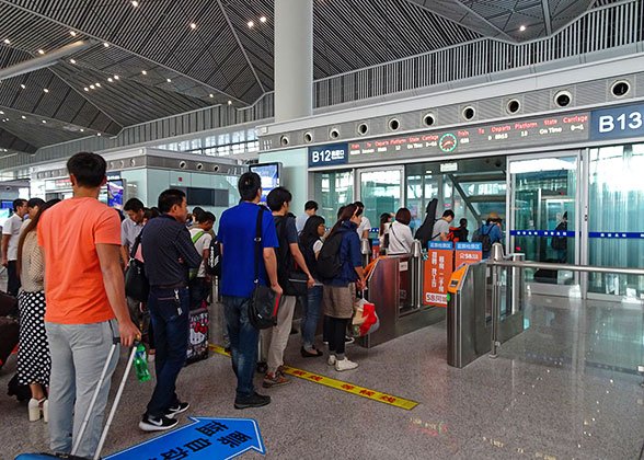 Xian North Railway Station