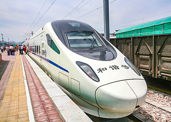 High Speed Train High Speed Train