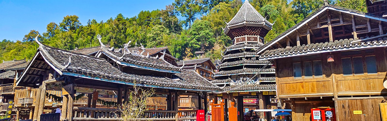 Dong Village Dong Village