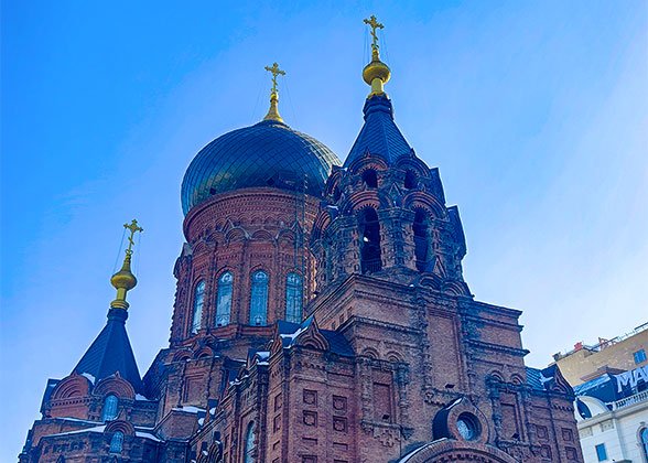 St. Sophia Cathedral, Harbin St. Sophia Cathedral, Harbin