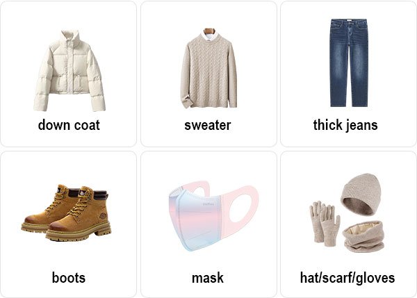 Xian Clothes in December