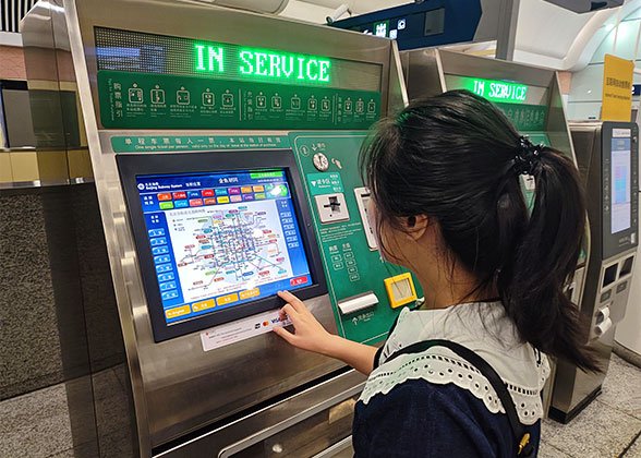 Purchase Beijing Subway Ticket