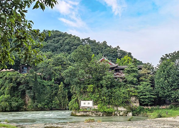 Dujiangyan Irrigation System