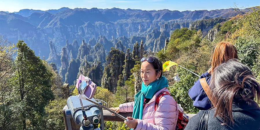 Zhangjiajie Forest Park in February