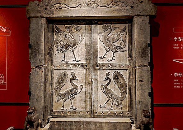 Stone Coffin of Li Shou, Stone Stele Forest Museum