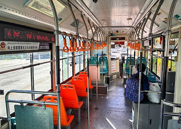 Shigatse Bus