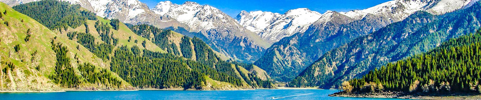 Tianshan Mountains Tianshan Mountains