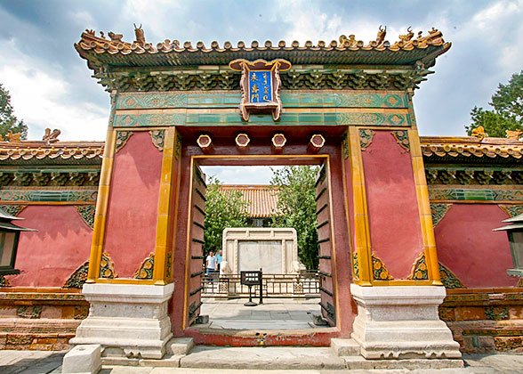 Gate of Eternal Longevity