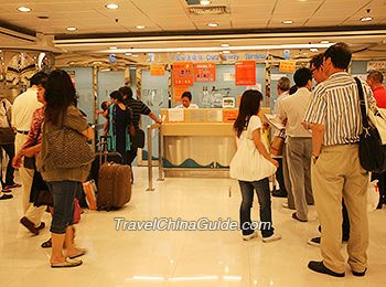Ticket Center, China Ferry Terminal