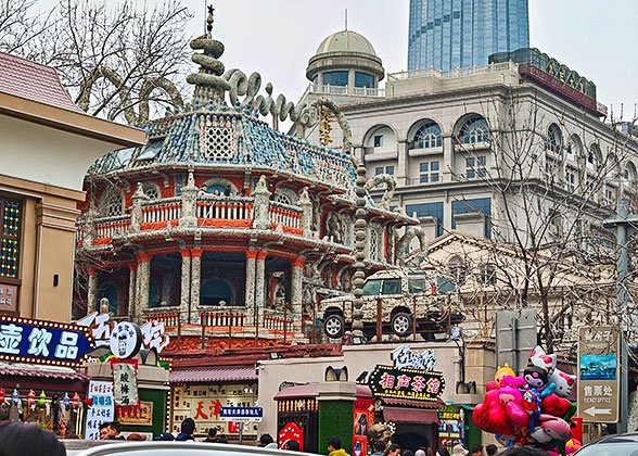 Porcelain House, Tianjin