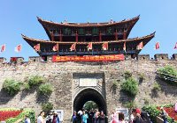 Dali Ancient City