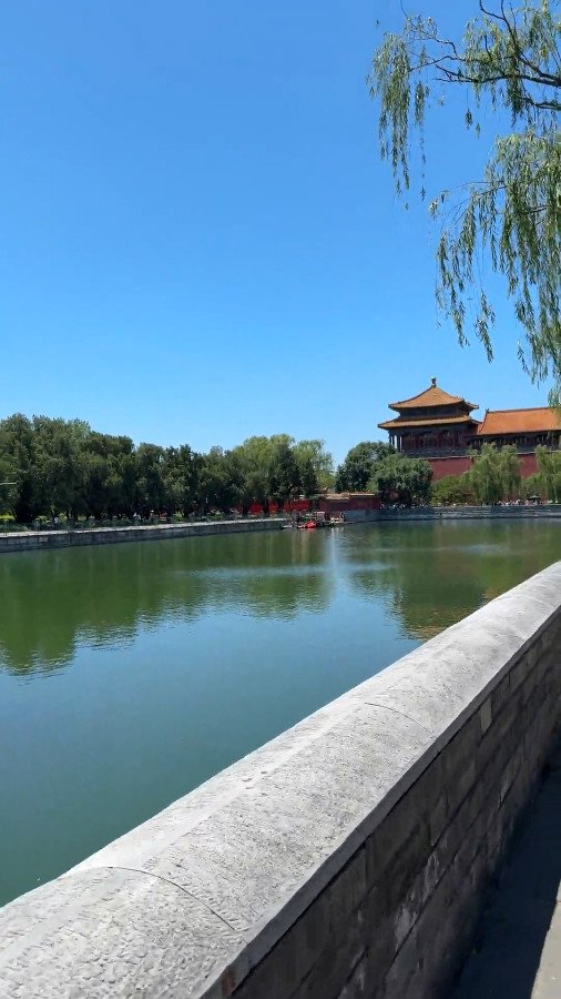 Golden Water River, Forbidden City