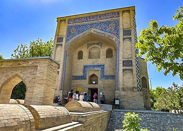 Hazrati Imam Complex