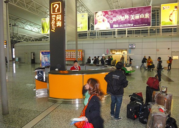 Guangzhou Airport Enquiry Counter