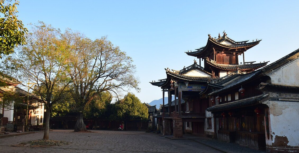 Chinese Culture
