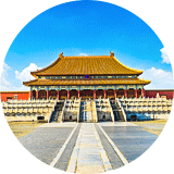 China Attraction